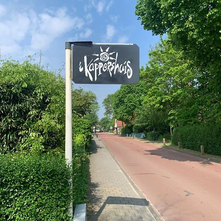 'T Kappershuis グルート エクステリア 写真