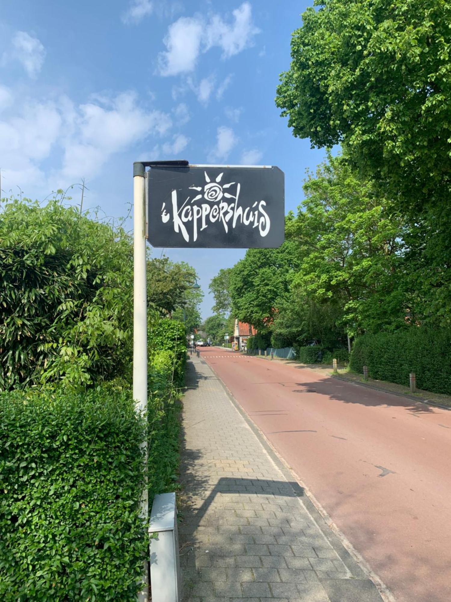 'T Kappershuis グルート エクステリア 写真